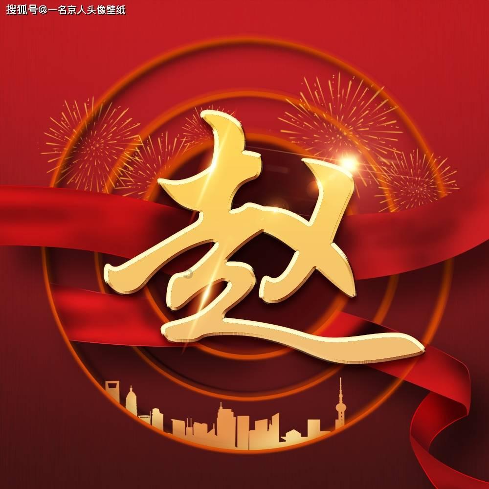 优酷tv版破解版