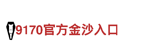 leyu体育app官网-专业机械企业